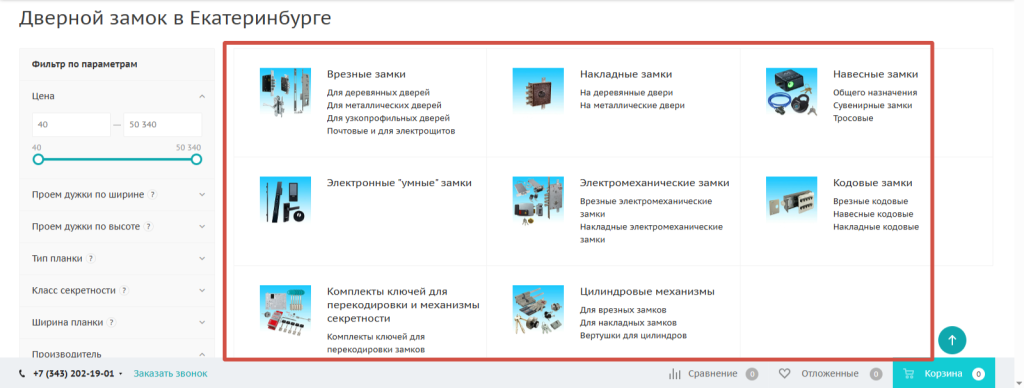 2025-07-15_12-30-02.png 2025-07-15_12-30-02.png