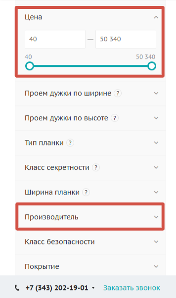 2025-07-15_12-39-17.png 2025-07-15_12-39-17.png